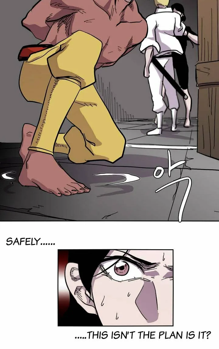 Read Gilgamesh chapter 9 image 21 on Lezhin