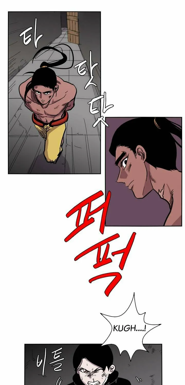 Read Gilgamesh chapter 9 image 22 on Lezhin