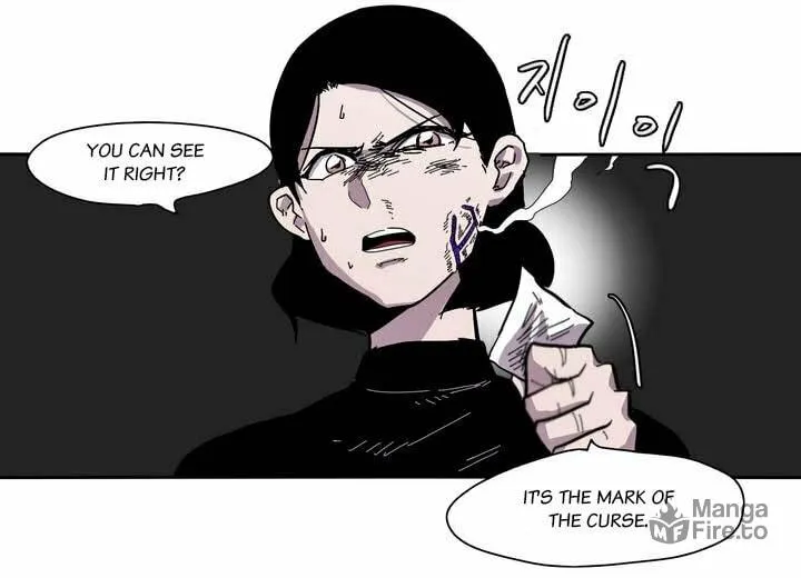 Read Gilgamesh chapter 9 image 24 on Lezhin