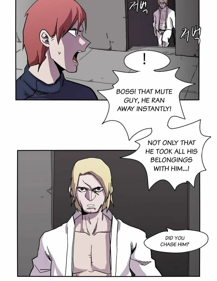 Read Gilgamesh chapter 9 image 26 on Lezhin