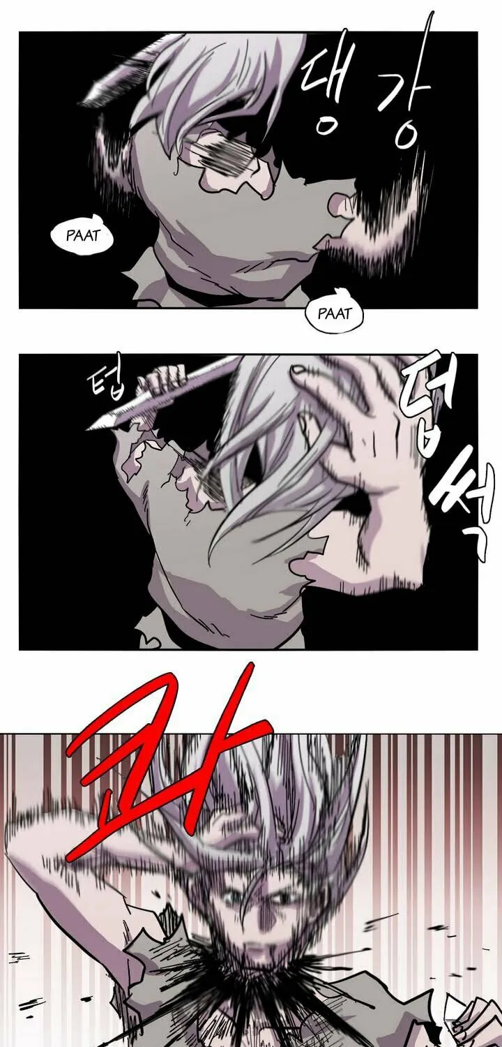 Read Gilgamesh chapter 9 image 38 on Lezhin