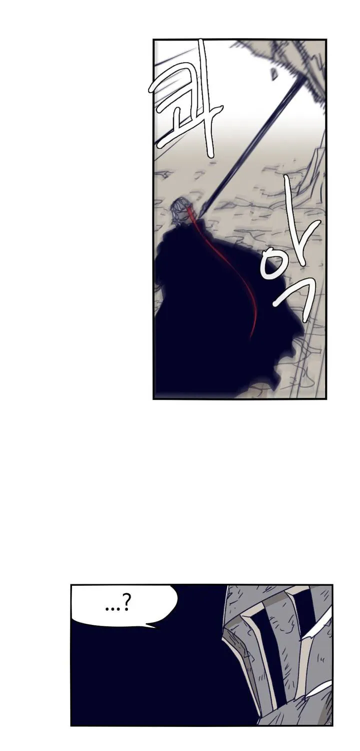 Read Gilgamesh chapter 90 image 13 on Lezhin