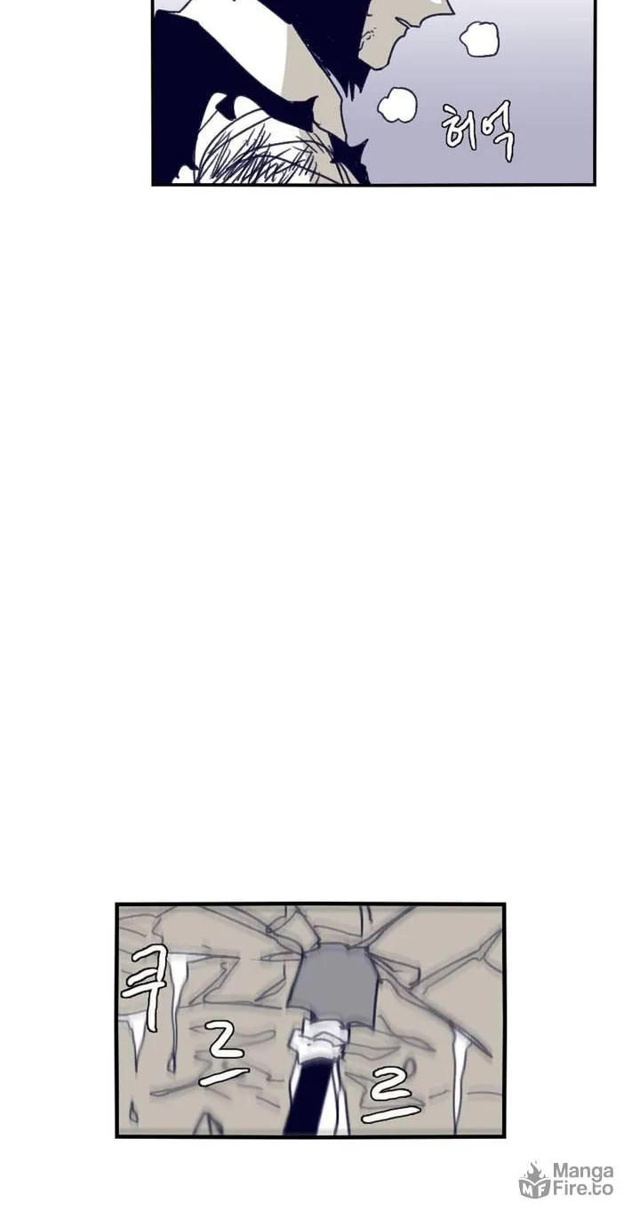 Read Gilgamesh chapter 90 image 18 on Lezhin