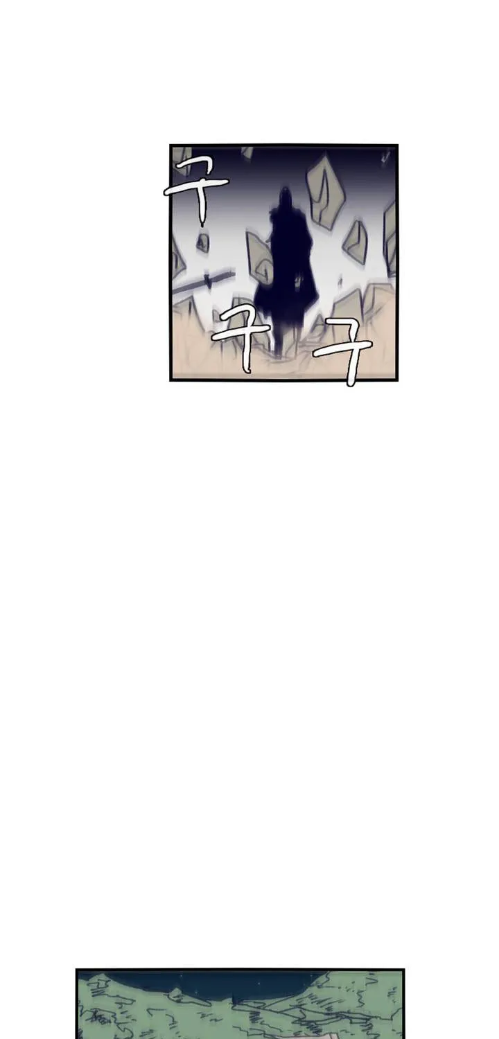 Read Gilgamesh chapter 90 image 23 on Lezhin