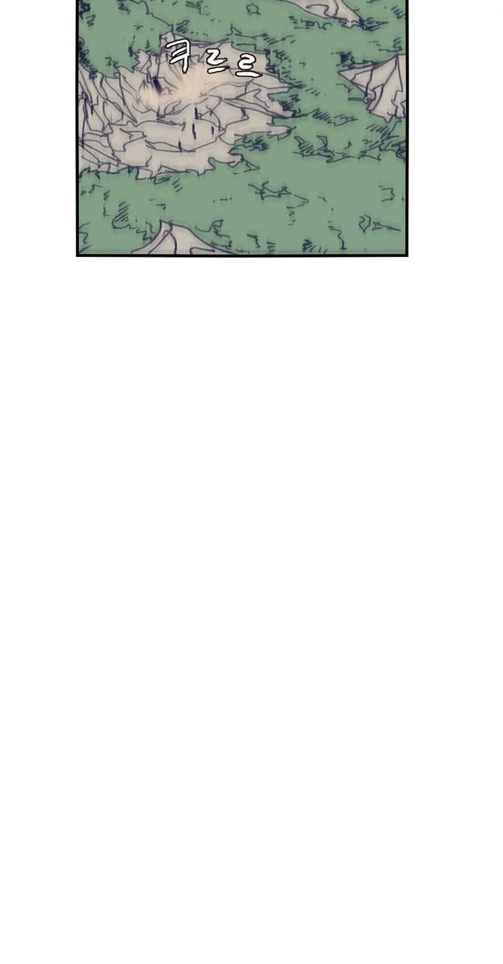 Read Gilgamesh chapter 90 image 24 on Lezhin