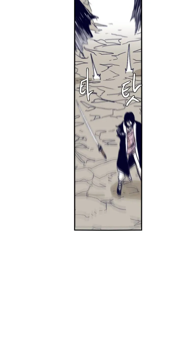Read Gilgamesh chapter 90 image 30 on Lezhin