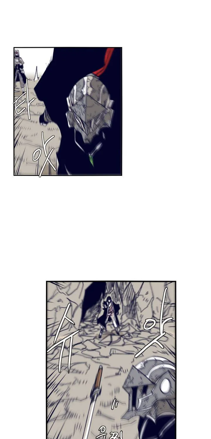 Read Gilgamesh chapter 90 image 31 on Lezhin