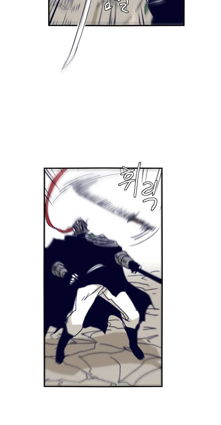 Read Gilgamesh chapter 90 image 32 on Lezhin