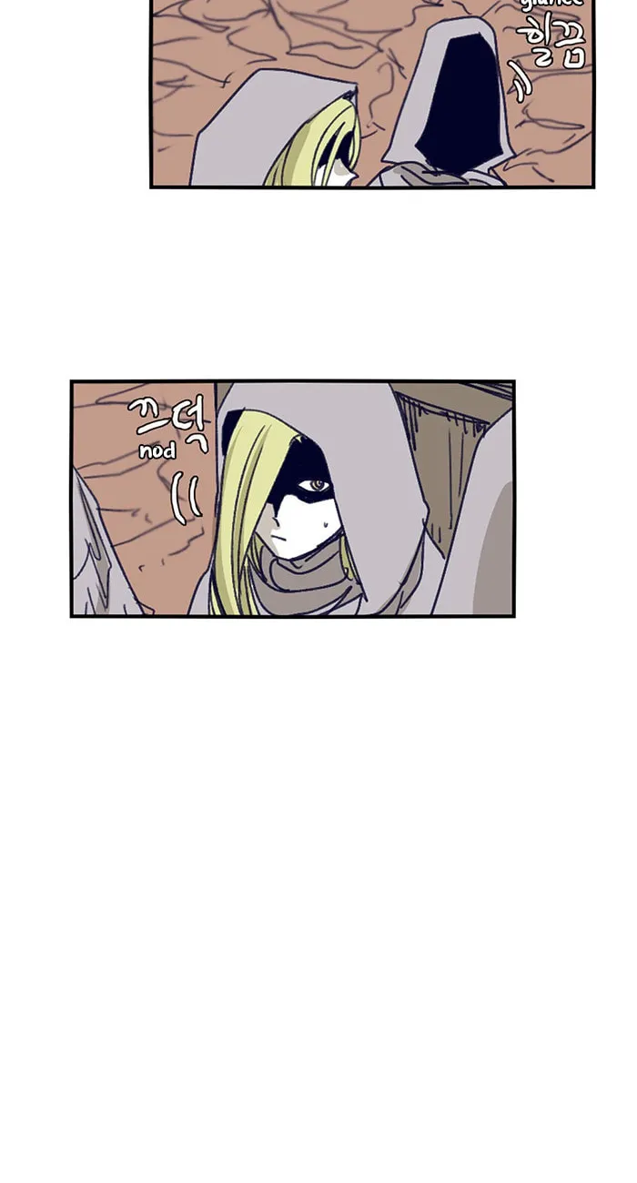 Read Gilgamesh chapter 94 image 37 on Lezhin