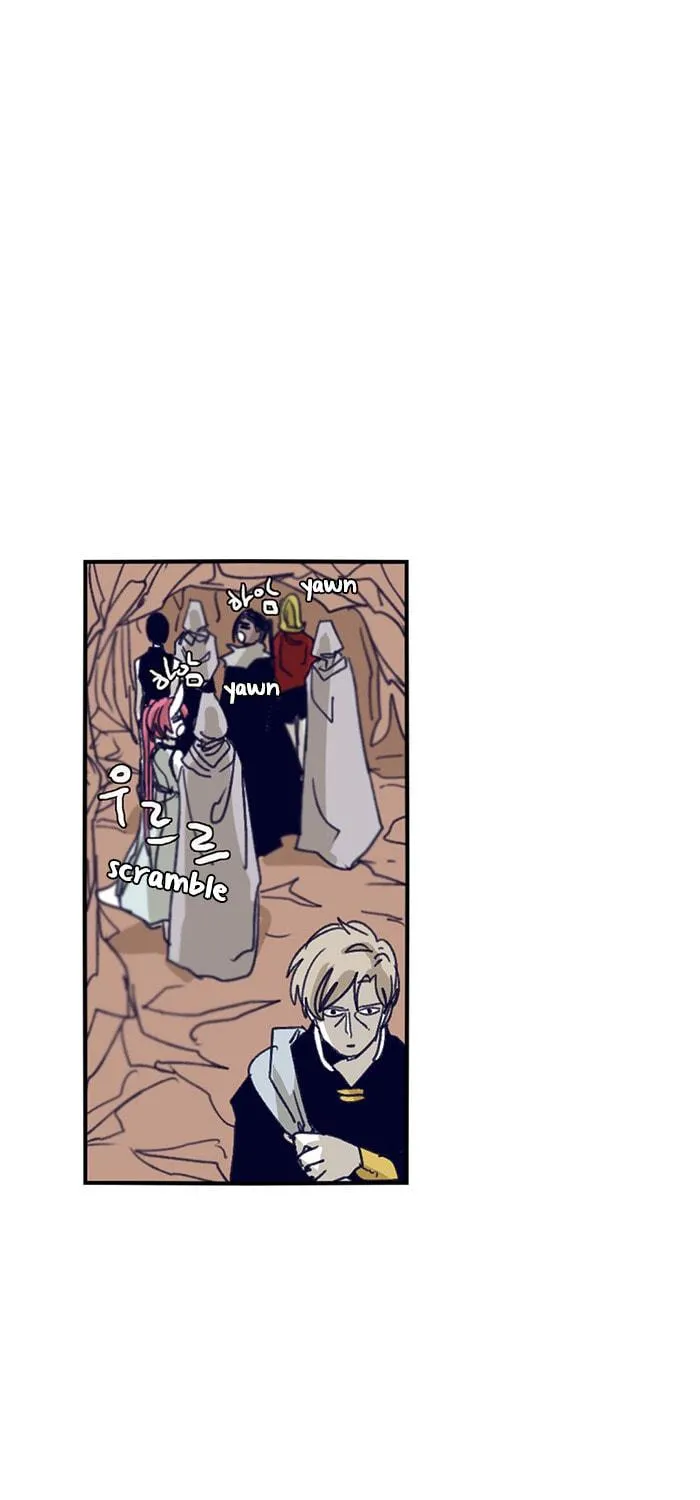 Read Gilgamesh chapter 94 image 38 on Lezhin