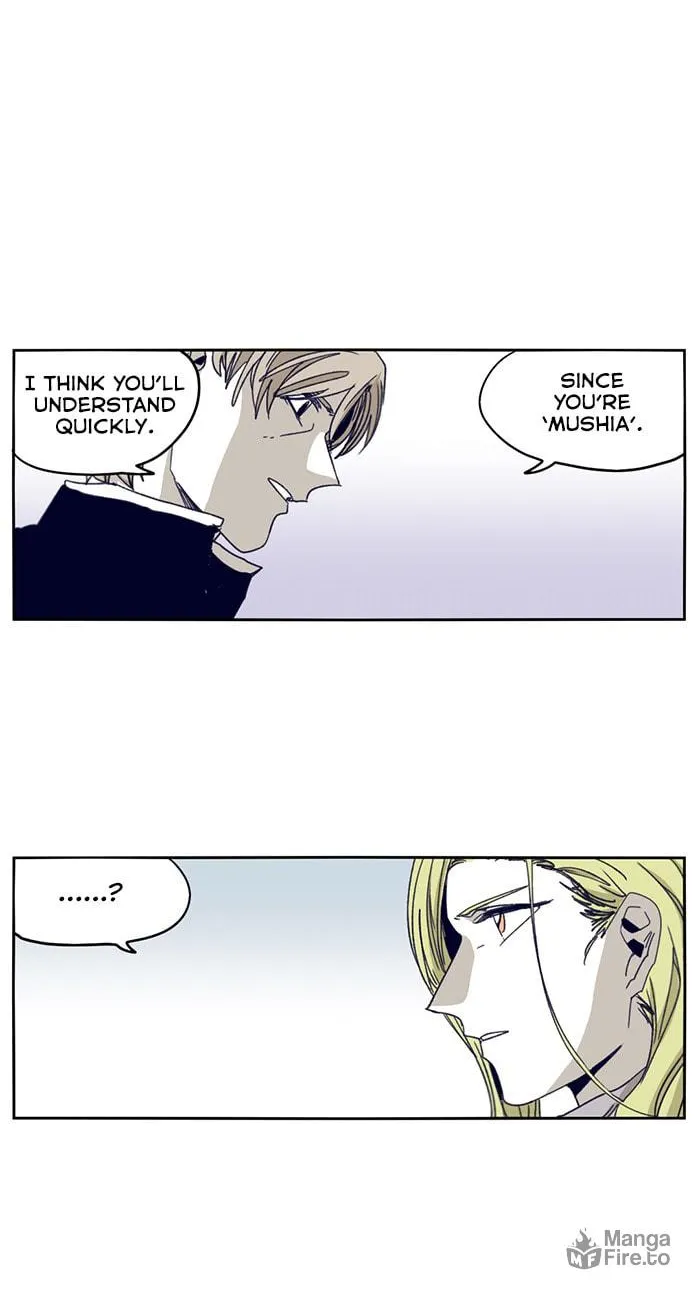 Read Gilgamesh chapter 95 image 19 on Lezhin