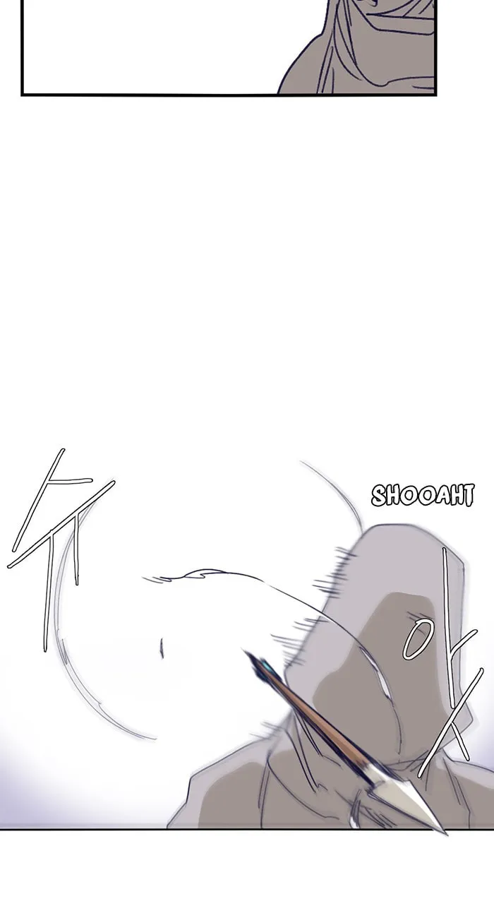 Read Gilgamesh chapter 96 image 25 on Lezhin