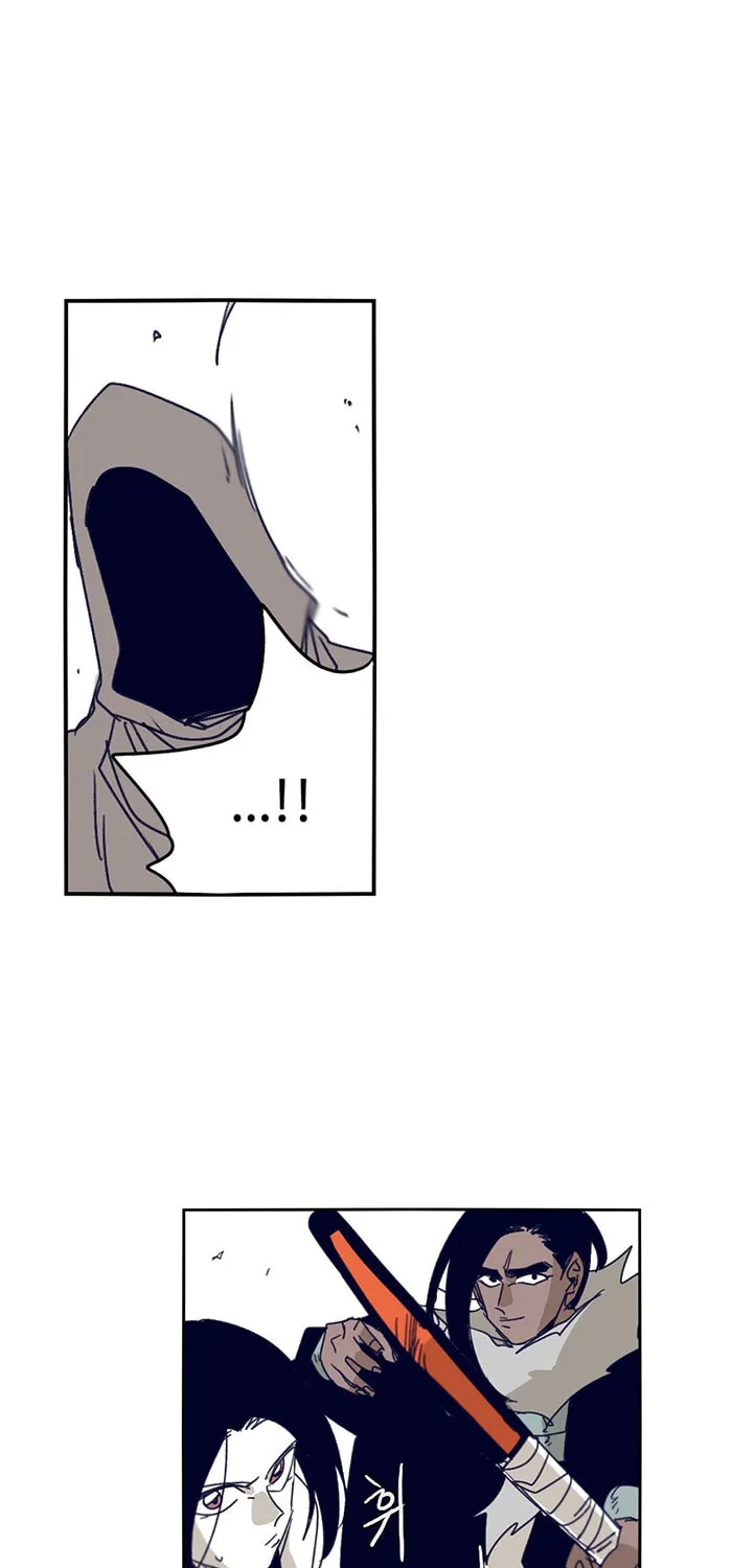 Read Gilgamesh chapter 96 image 26 on Lezhin