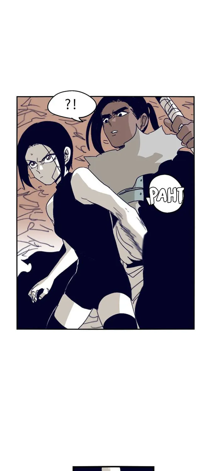 Read Gilgamesh chapter 97 image 14 on Lezhin