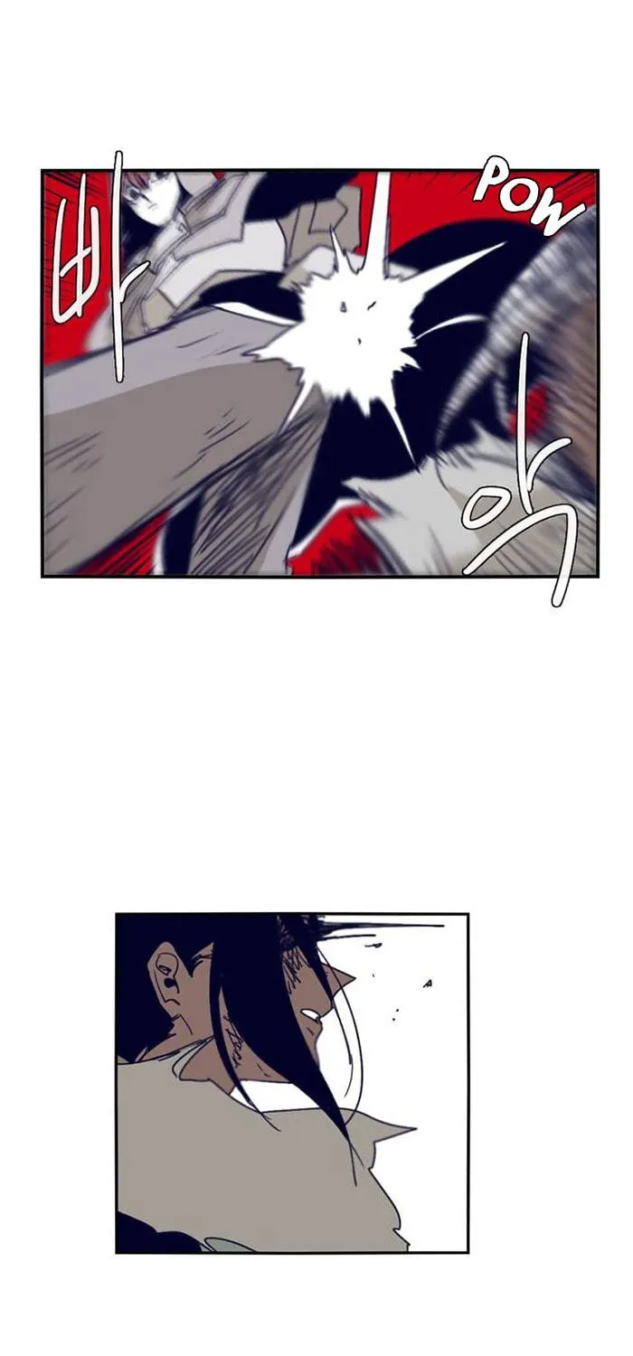 Read Gilgamesh chapter 97 image 22 on Lezhin