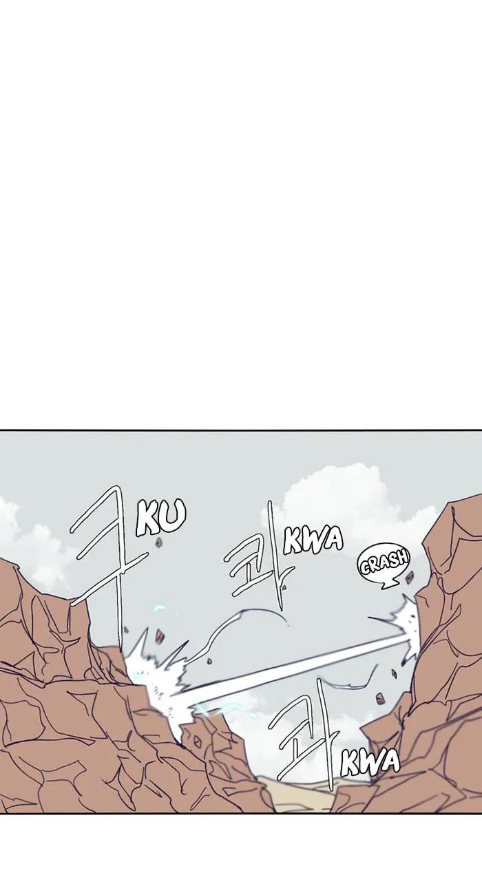 Read Gilgamesh chapter 97 image 37 on Lezhin