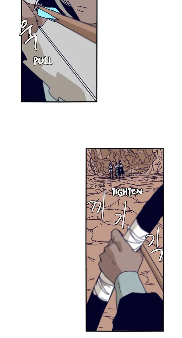 Read Gilgamesh chapter 97 image 7 on Lezhin
