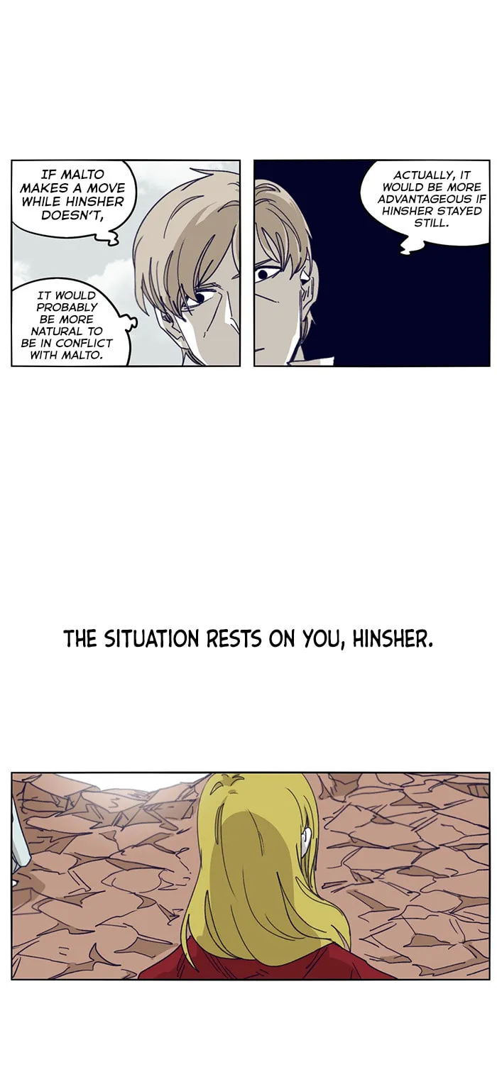 Read Gilgamesh chapter 98 image 12 on Lezhin