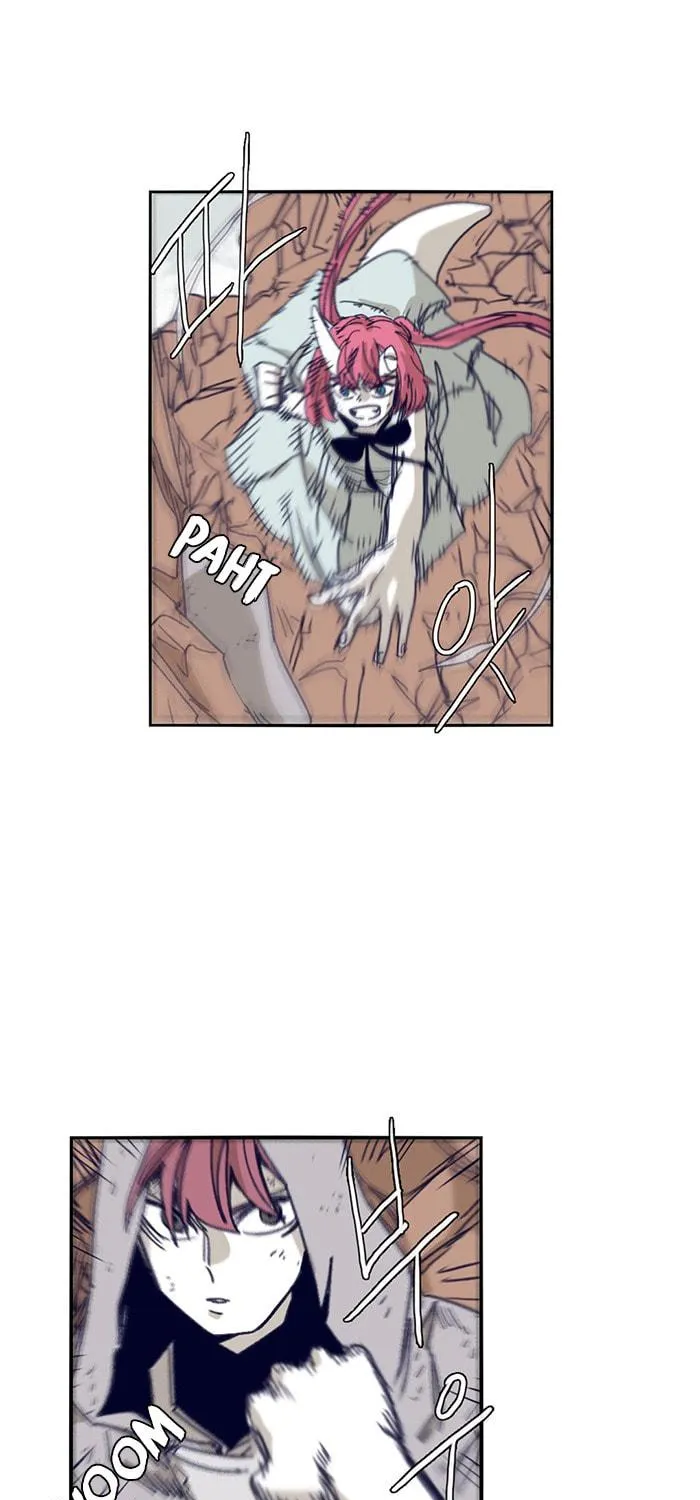 Read Gilgamesh chapter 98 image 16 on Lezhin