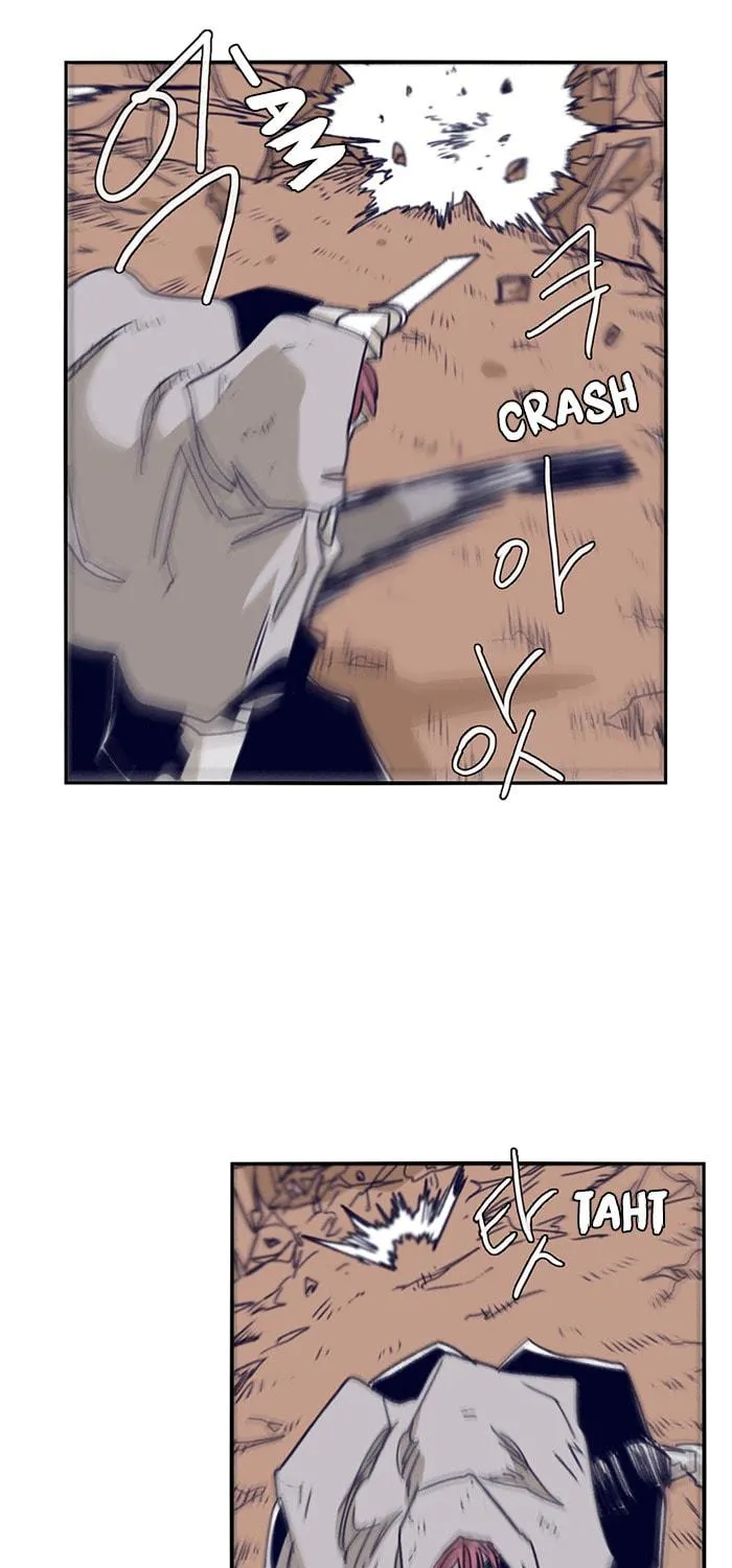 Read Gilgamesh chapter 98 image 22 on Lezhin
