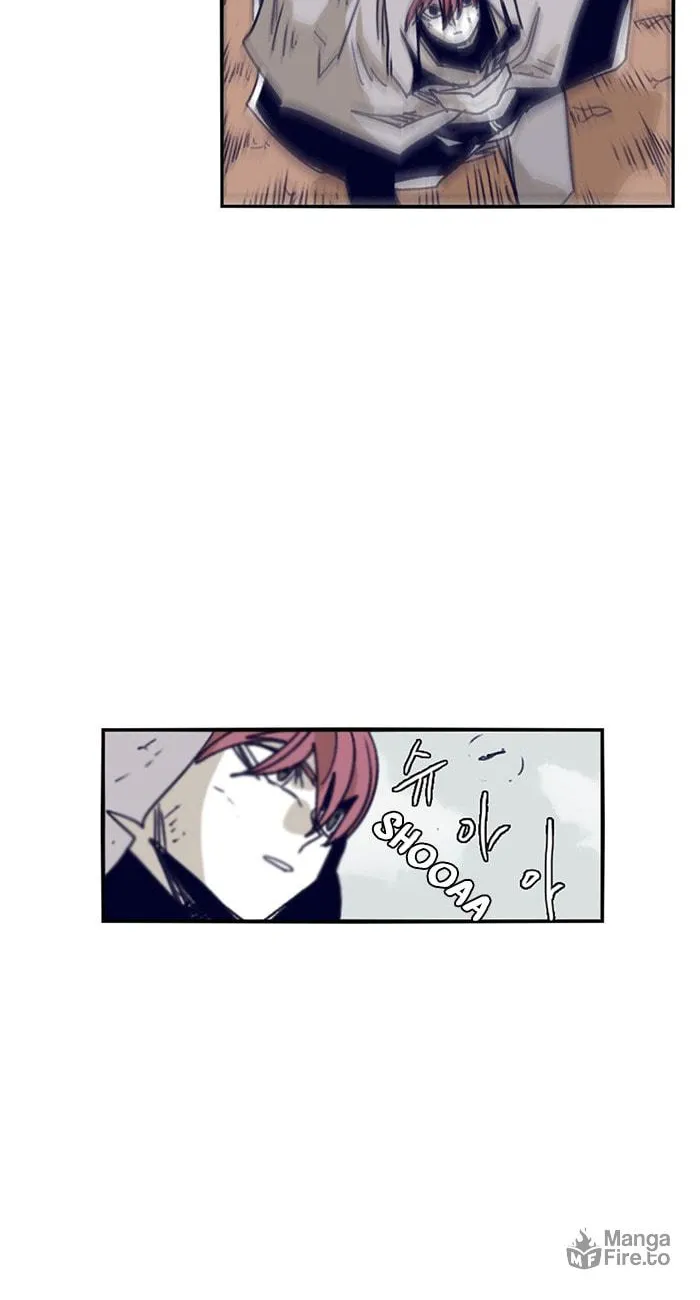 Read Gilgamesh chapter 98 image 23 on Lezhin