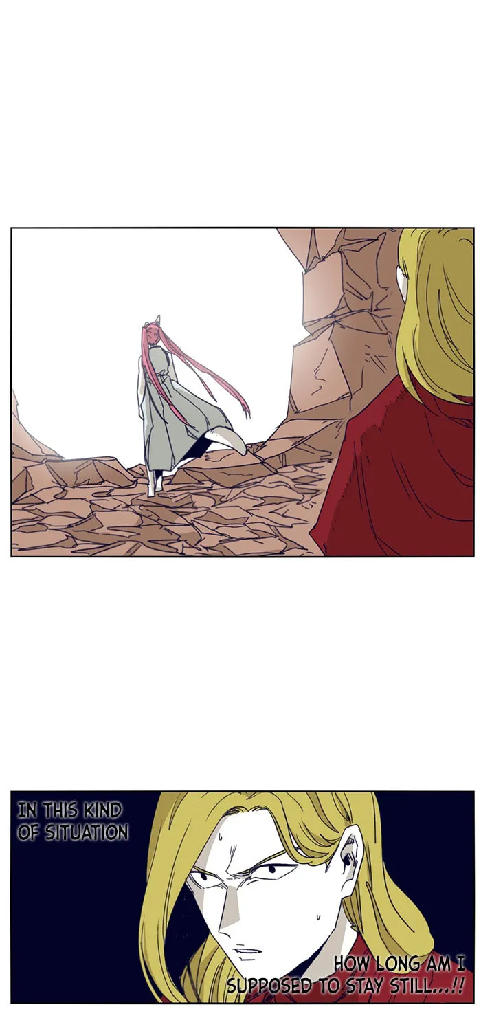 Read Gilgamesh chapter 98 image 6 on Lezhin