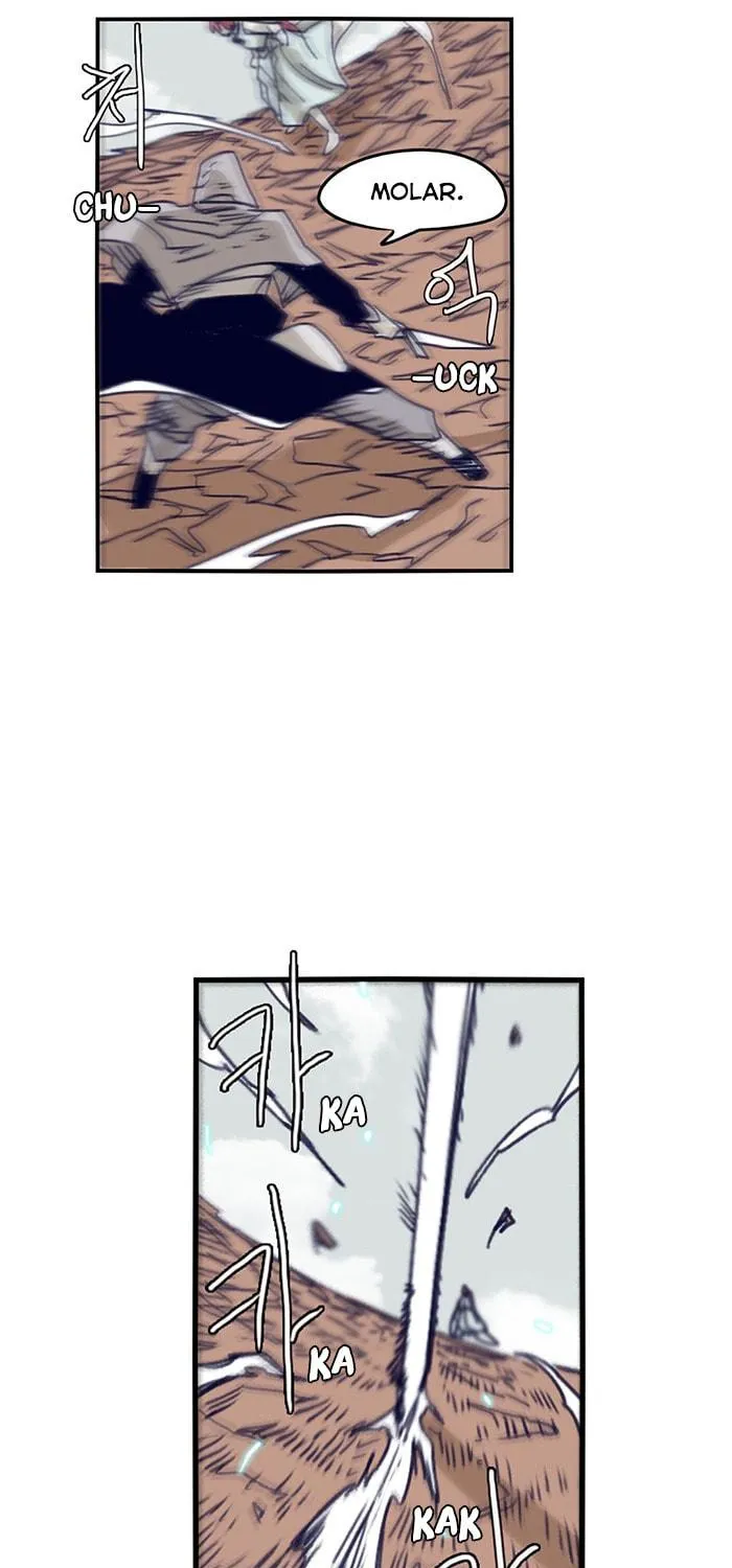 Read Gilgamesh chapter 99 image 10 on Lezhin