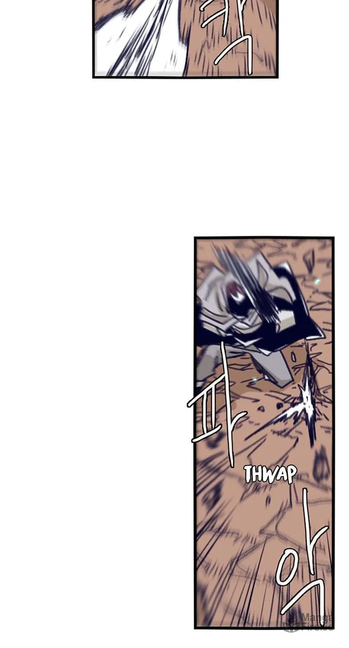 Read Gilgamesh chapter 99 image 11 on Lezhin