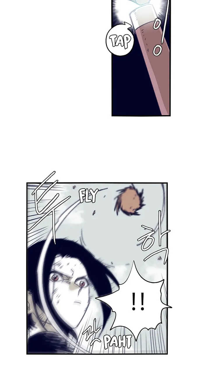 Read Gilgamesh chapter 99 image 15 on Lezhin