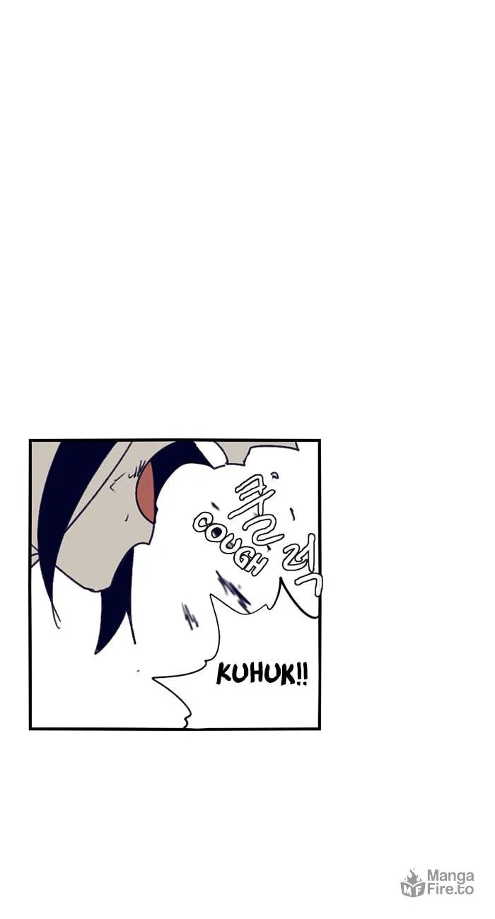 Read Gilgamesh chapter 99 image 23 on Lezhin