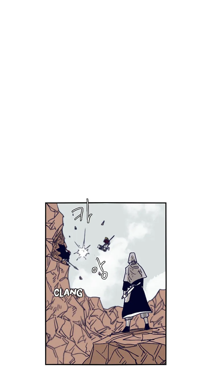 Read Gilgamesh chapter 99 image 37 on Lezhin