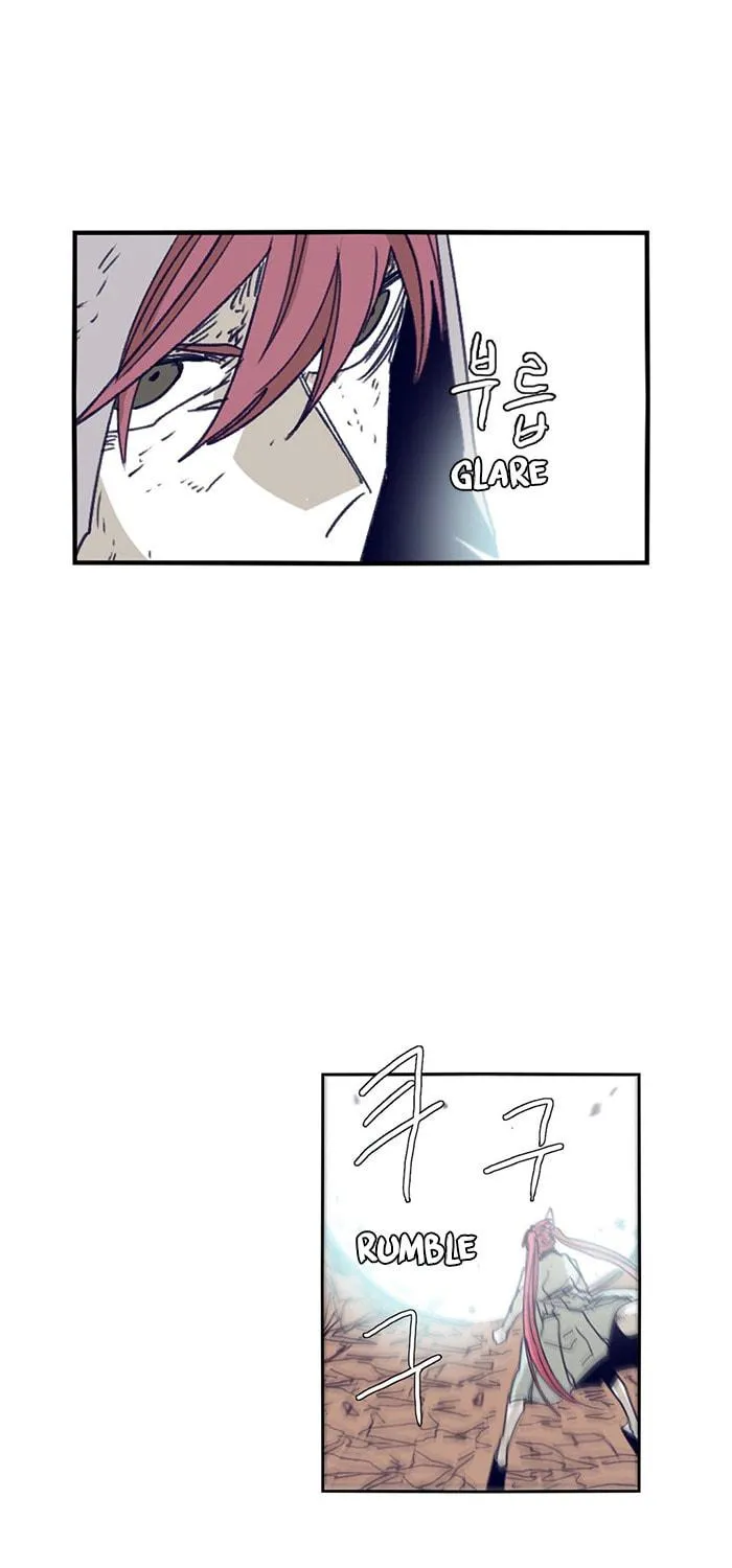 Read Gilgamesh chapter 99 image 8 on Lezhin