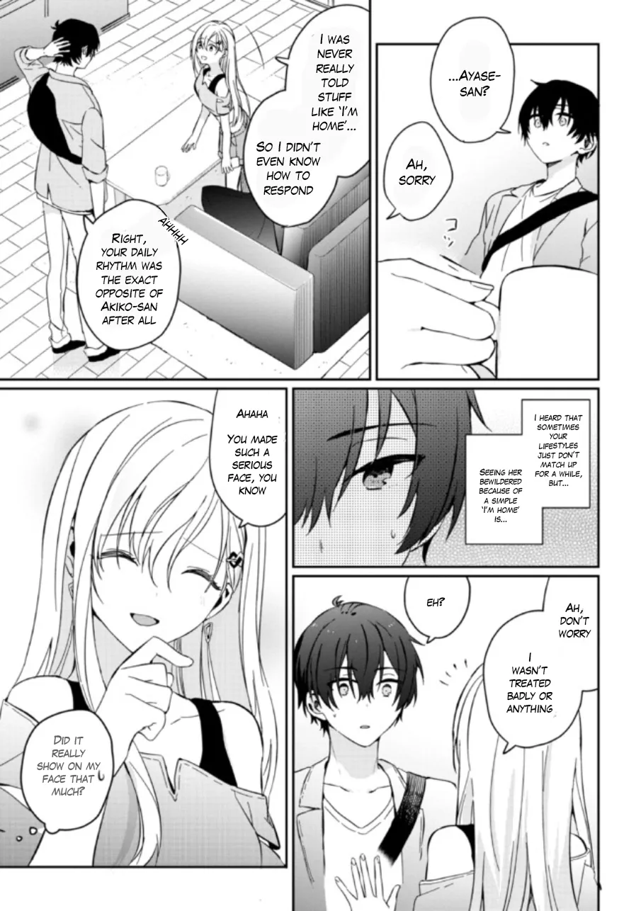 Read Gimai Seikatsu chapter 1.2 image 24 on Lezhin