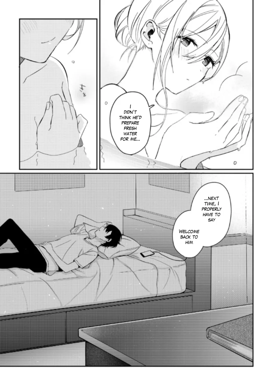 Read Gimai Seikatsu chapter 1.2 image 28 on Lezhin
