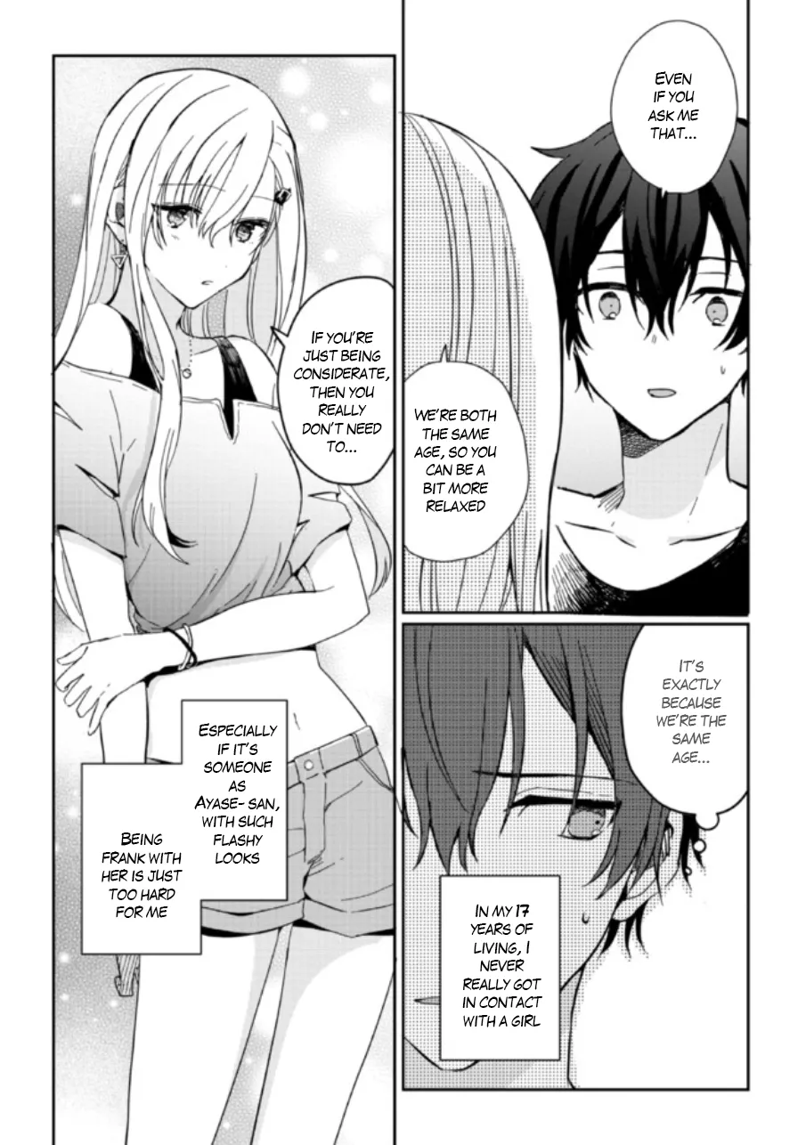 Read Gimai Seikatsu chapter 1.2 image 3 on Lezhin
