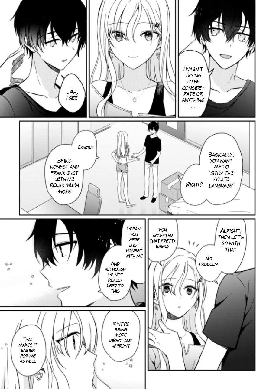 Read Gimai Seikatsu chapter 1.2 image 4 on Lezhin