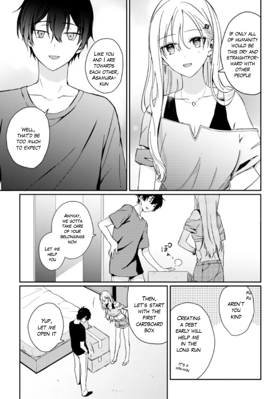 Read Gimai Seikatsu chapter 1.2 image 6 on Lezhin