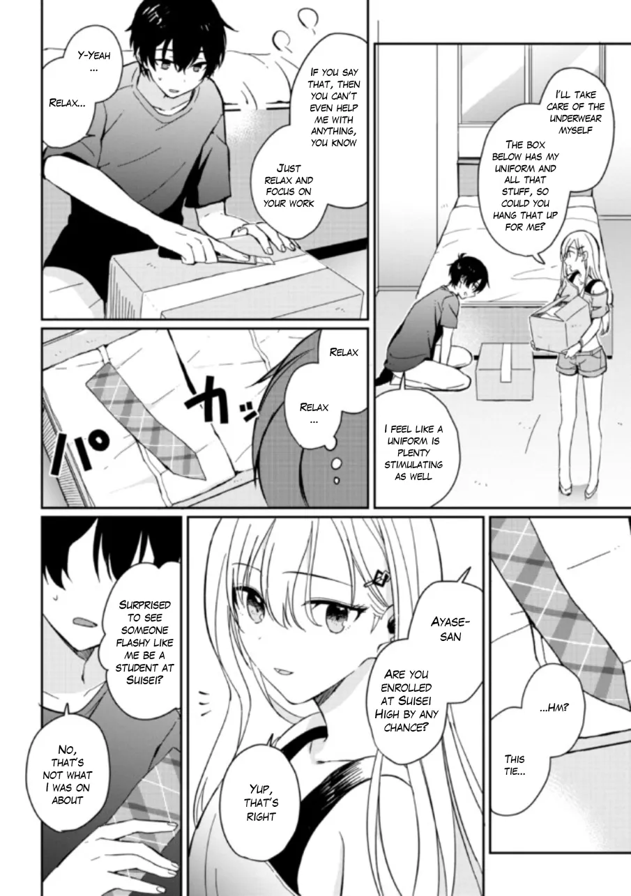 Read Gimai Seikatsu chapter 1.2 image 9 on Lezhin