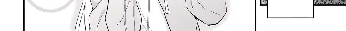 Read Gimai Seikatsu chapter 10.1 image 7 on Lezhin