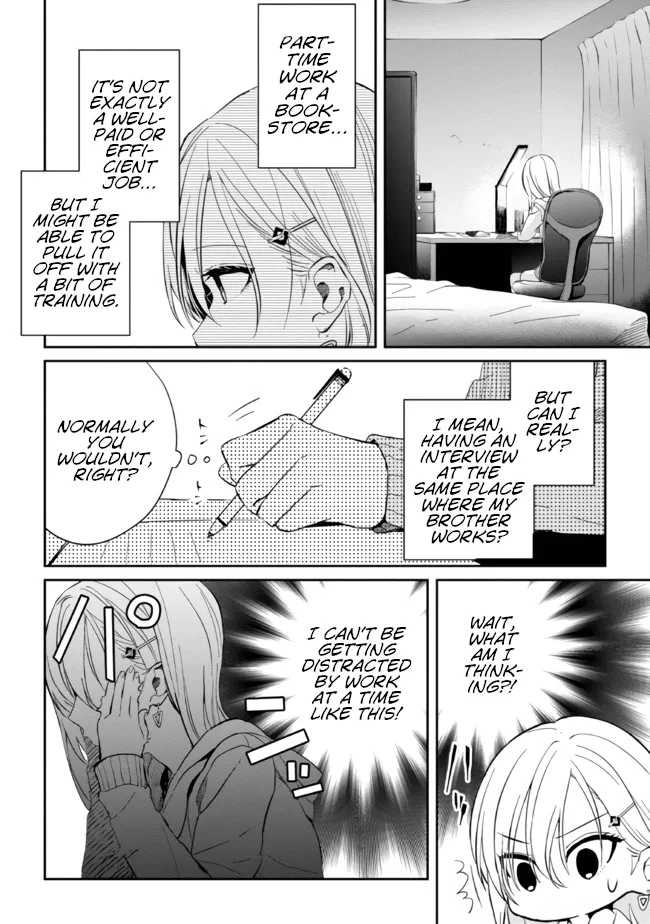 Read Gimai Seikatsu chapter 10.2 image 14 on Lezhin