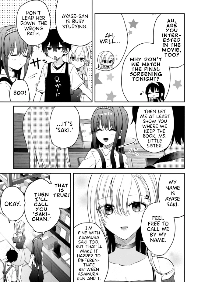 Read Gimai Seikatsu chapter 10.2 image 5 on Lezhin