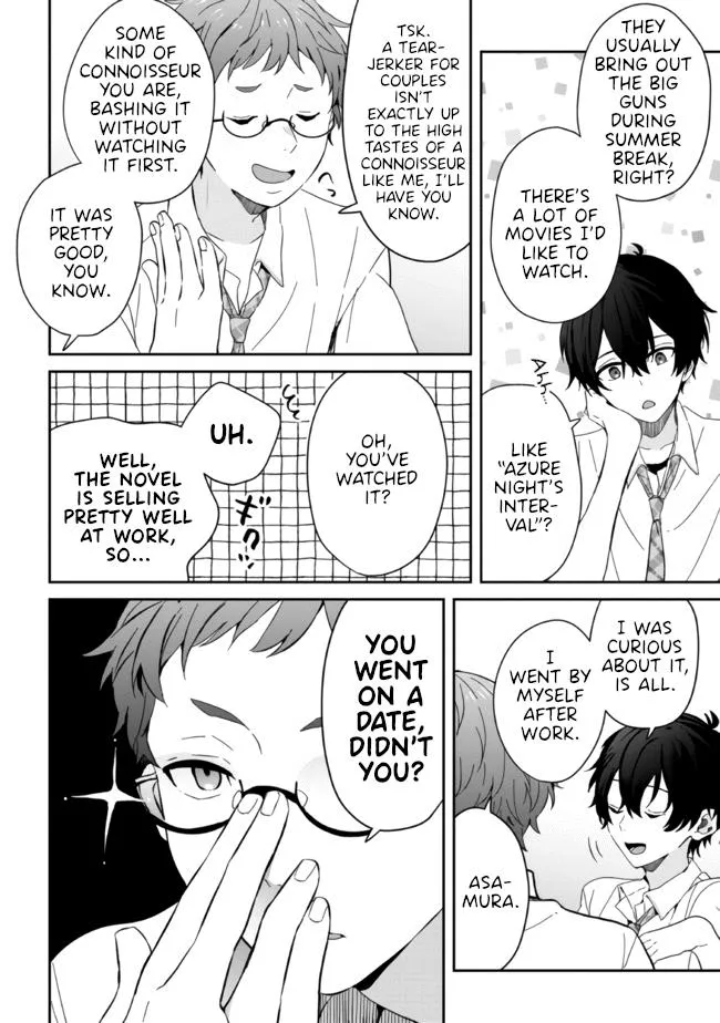Read Gimai Seikatsu chapter 11.1 image 1 on Lezhin