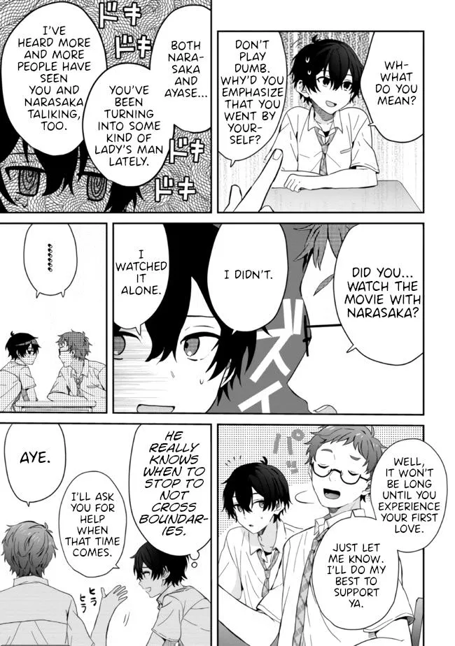 Read Gimai Seikatsu chapter 11.1 image 2 on Lezhin