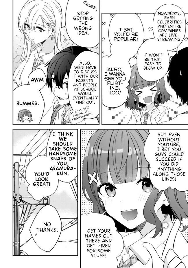 Read Gimai Seikatsu chapter 11.1 image 7 on Lezhin