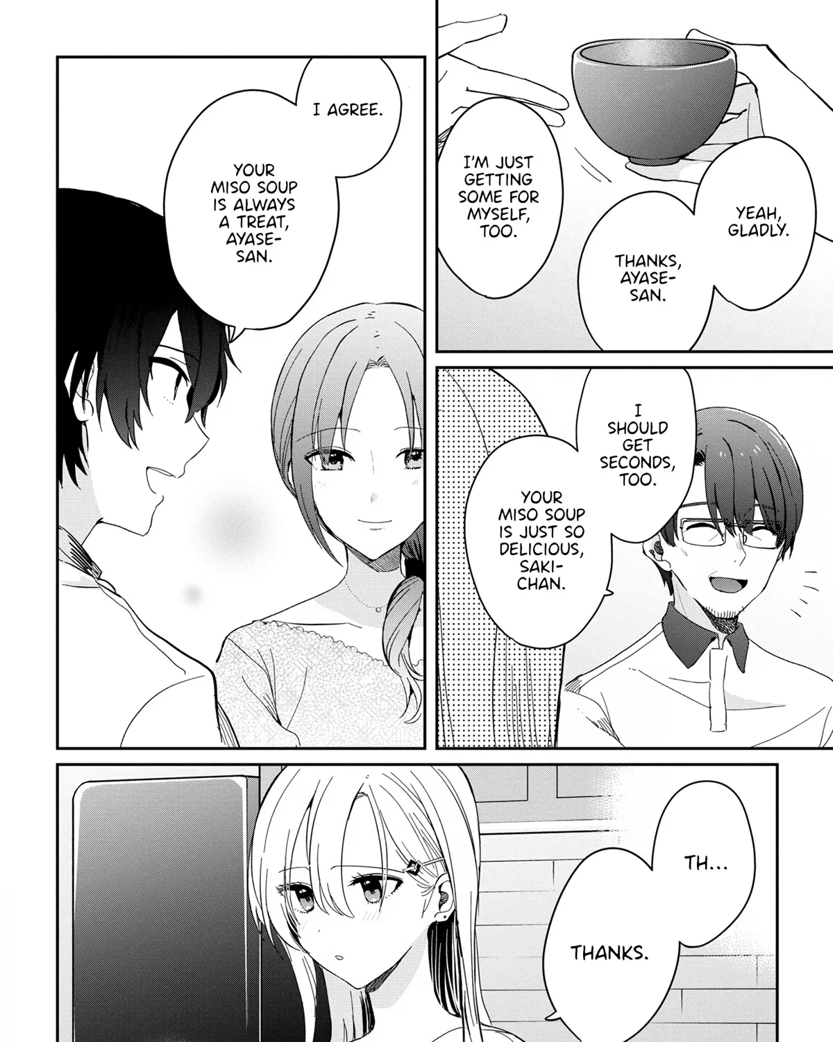Read Gimai Seikatsu chapter 12.1 image 2 on Lezhin