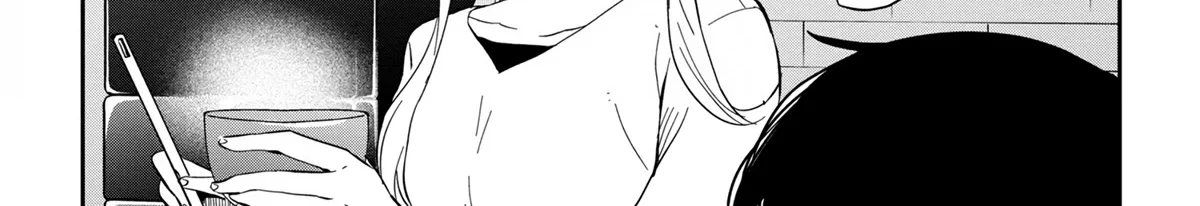 Read Gimai Seikatsu chapter 12.1 image 3 on Lezhin