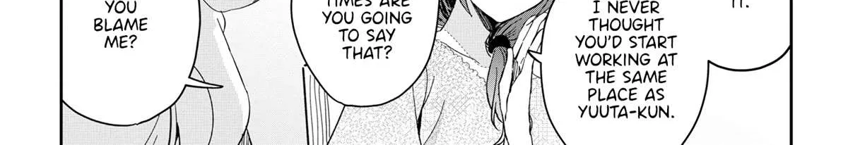 Read Gimai Seikatsu chapter 12.1 image 7 on Lezhin