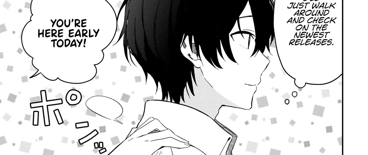 Read Gimai Seikatsu chapter 12.2 image 1 on Lezhin