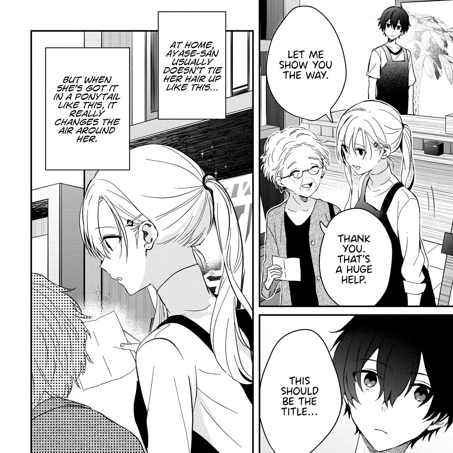 Read Gimai Seikatsu chapter 12.2 image 10 on Lezhin