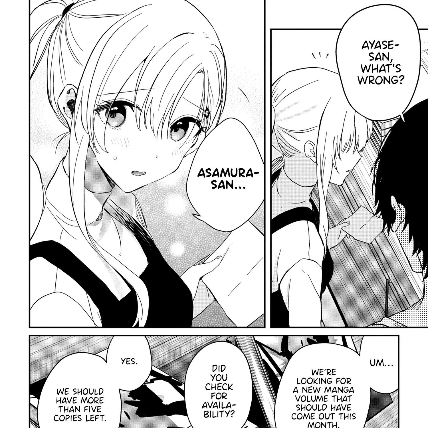 Read Gimai Seikatsu chapter 12.2 image 14 on Lezhin